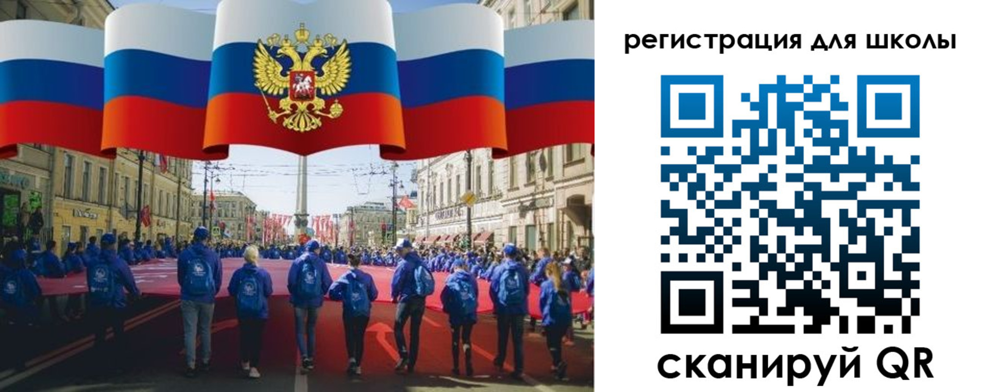прописка иностранных граждан в Кашине